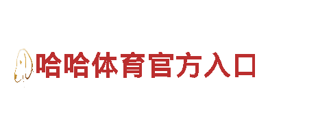 专注员工管理，小鸟体育下载app为您提供一站式解决方案